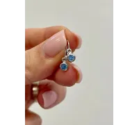 Detské náušnice z bieleho zlata 4361