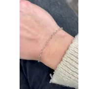 Náramok z bieleho zlata 375